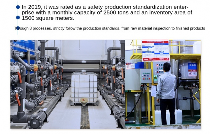 Industry Electroplating Wastewater Treatment Chemicals Emulsion Breakers 6