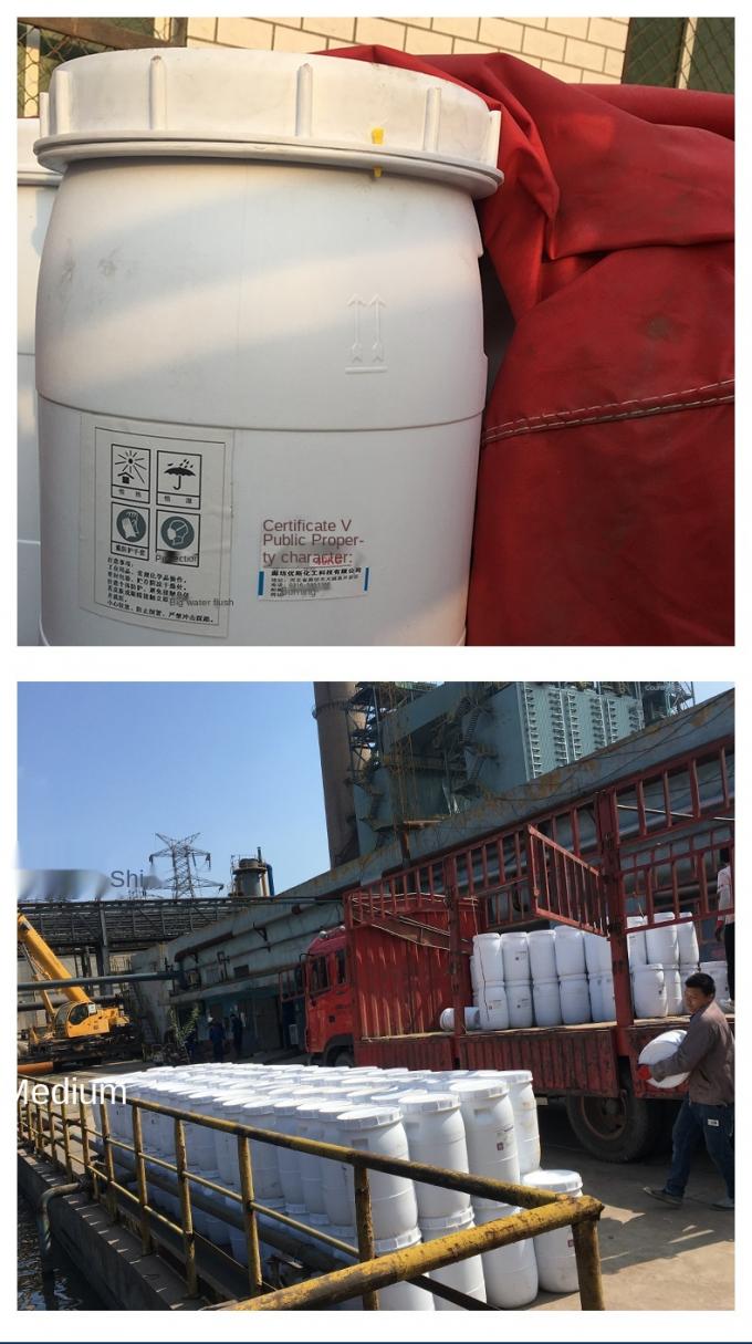 Industrial Water Treatment Chemicals Ammonia Nitrogen Removal Degradation 5