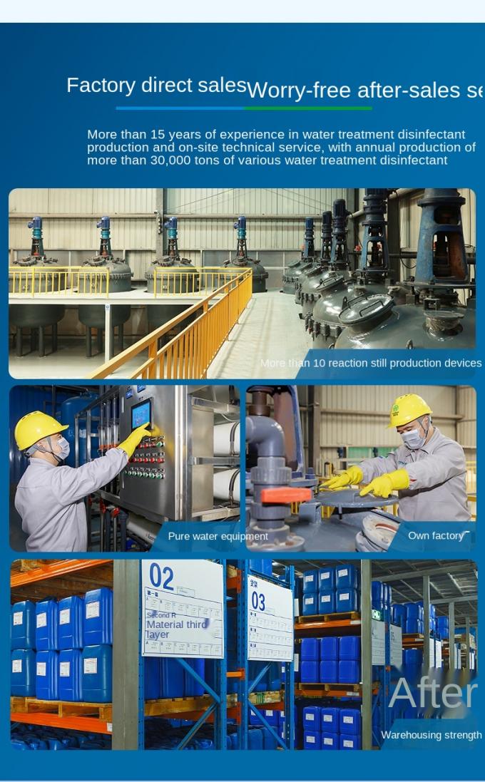 Cadmium Nickel Manganese Water Treatment Chemicals Heavy Metal Ion Capture Agent 3