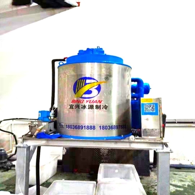 5tons Industrial Flake Ice Making Machine For Fishery Cooling Preservation