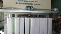 10T Block Ice Machine  Making For Refrigerators  ice block machine direct cooling commercial type
