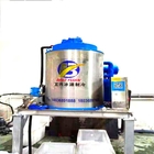 5tons Ice Making Machine For Fishery Industry Fish Cooling And Preservation