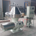 NRSDR50 Milk centrifuge dish separator