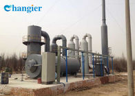 WSL Type Organic Chemical Waste Incinerator For Pharmaceutical Industry