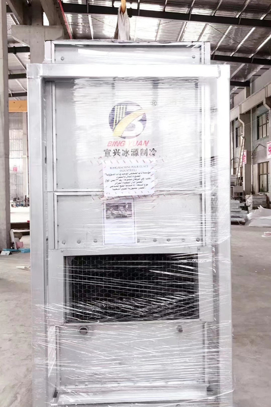 Industrial Refrigerators Ice Block Machine Direct Cooling Commercial 2T