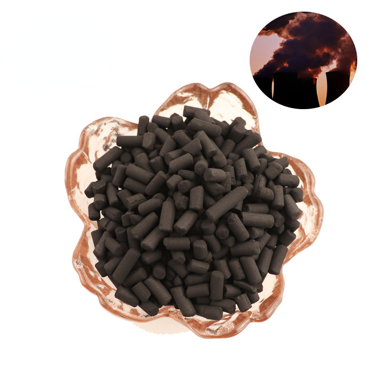 Gas Purification Columnar Activated Carbon Coal Based