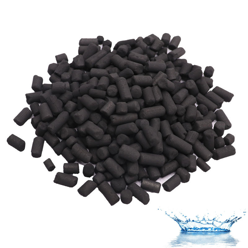 Pellets active charbon amorphous walnut shell  granular activated carbon price