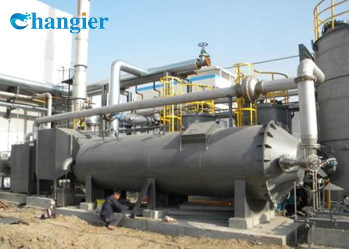Waste Liquid Incinerator Is Used In Papermaking, Electronics And Other Industries