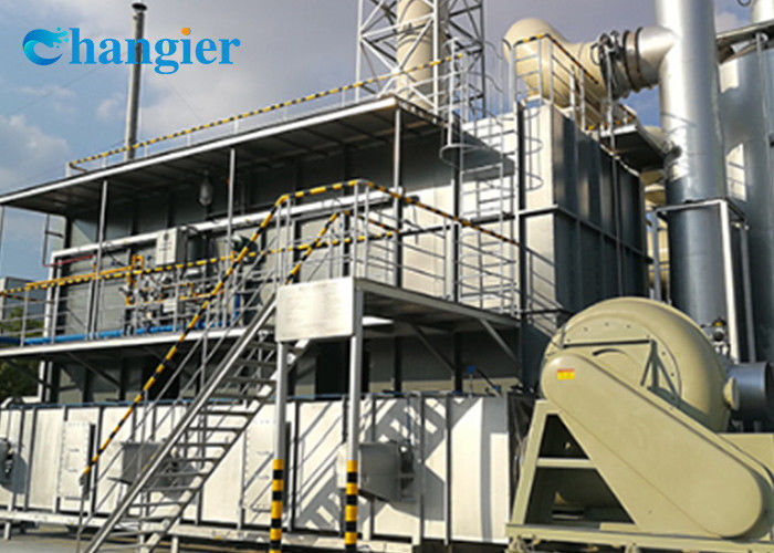 Regenerative Low Concentration Organic Waste Gas Incinerator (RTO)