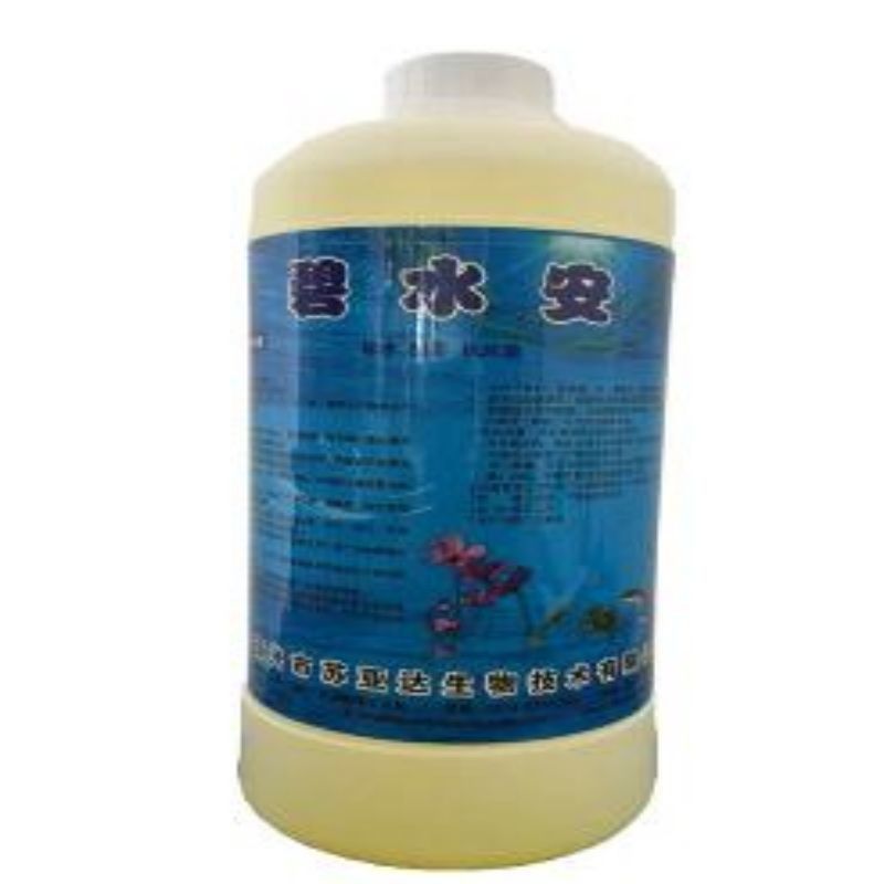 Pond Water Polybasic Acid Antidote Disinfectant Complexingor For Degrading Harmful Elements
