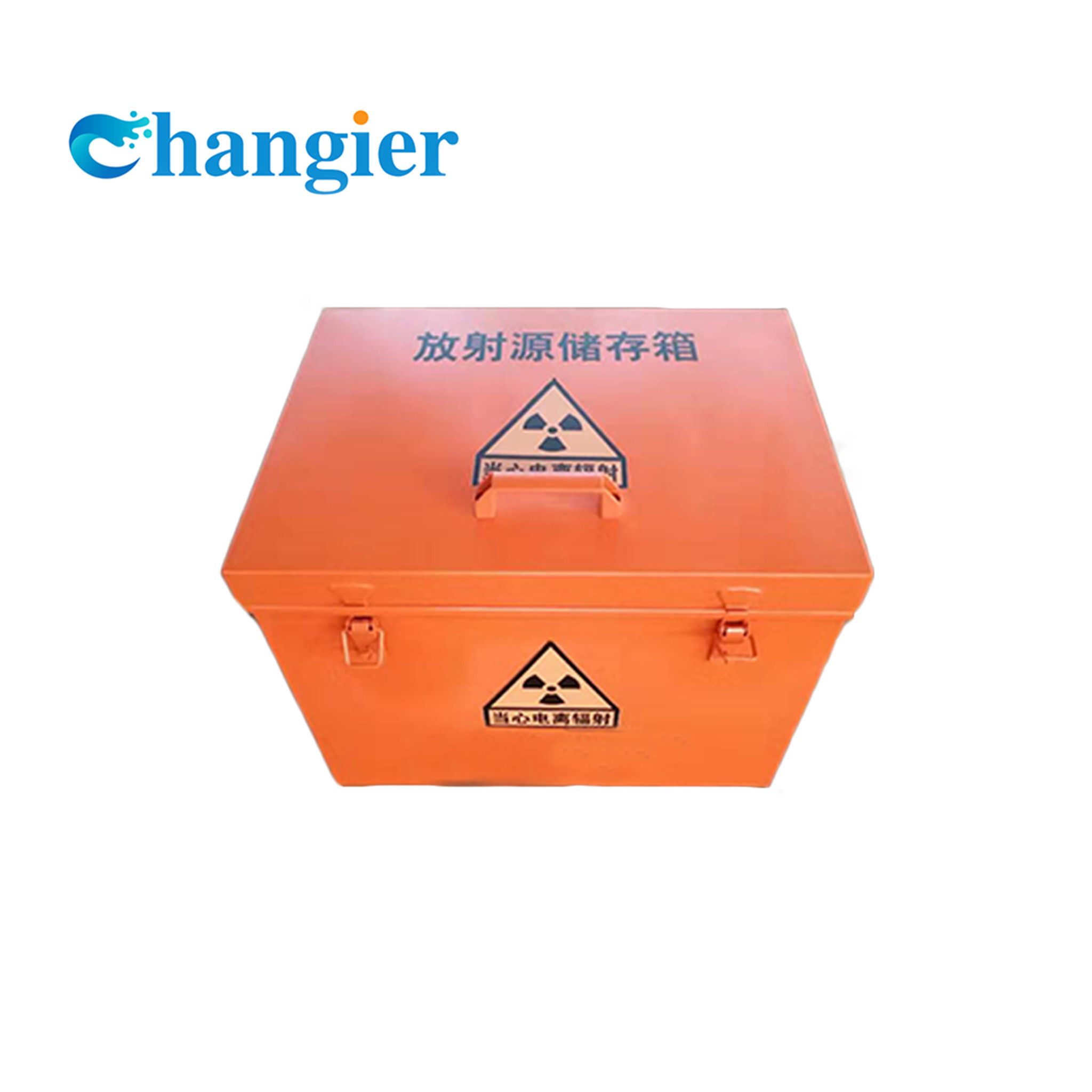 Custom Size Lead Radiation Shielding Box For Storage Of Radioactive Source